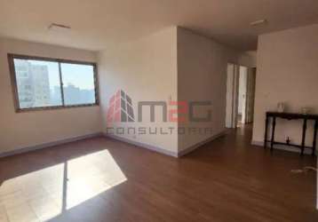 Vende-se apartamento na barra funda com 3 dormitórios.