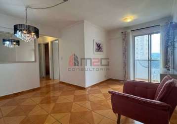 Apartamento torre unica