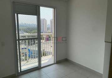 Apartamento no bom retiro