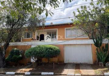 Casa em condomínio fechado com 4 quartos à venda na rua doutor francisco josé monteiro salles, 71, bairro das palmeiras, campinas, 403 m2 por r$ 1.500.000