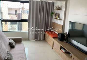 Apartamento| 3 quartos com suíte| 78 m²| varanda| pituba