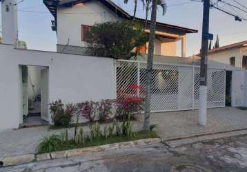 Casa residencial à venda, city américa, são paulo - ca0542.