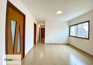 Apartamento com 2 dormitórios à venda, 70 m² por r$ 445.000,00 - jardim brasil (zona sul) - são paulo/sp