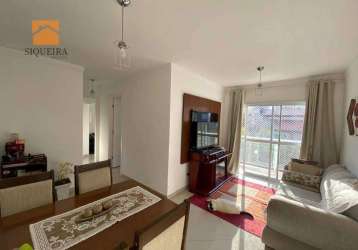 Residencial ibiza - apartamento com 2 dormitórios à venda, 66 m² por r$ 320.000 - jardim europa - sorocaba/sp