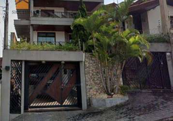 Casa com 3 dormitórios, 367 m² - venda por r$ 1.060.000,00 ou aluguel por r$ 5.233,33/mês - vila carvalho - sorocaba/sp