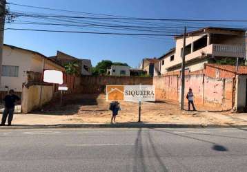 Terreno, 375 m² - venda por r$ 600.000,00 ou aluguel por r$ 1.859,00/mês - parque das laranjeiras - sorocaba/sp