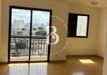 Apartamento com 65 m², 2 quartos sendo 1 suíte à venda no bairro aclimação.