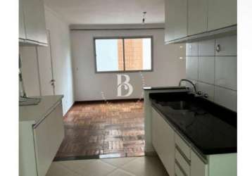 Apartamento com 2 quartos, 65m² em são paulo, campo belo