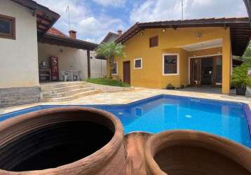 Casa na granja viana - cotia - 3 dormitórios sendo 1 suíte - 4 vagas - piscina - térrea