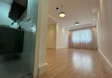 Apartamento 3 dormitórios (1 suíte)1 vaga 68 m² - butantã - são paulo/sp