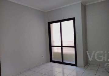 Apartamento com 1 quarto para alugar no jardim paulista, ribeirão preto , 46 m2 por r$ 1.550