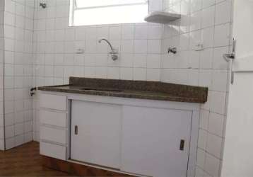 Apartamento 2 dormitórios à venda campos elíseos são paulo/sp