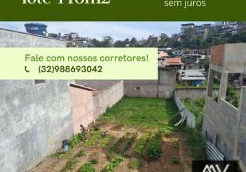 Terreno à venda, 440 m² por r$ 30.000 de entrada - filgueiras - juiz de fora/mg