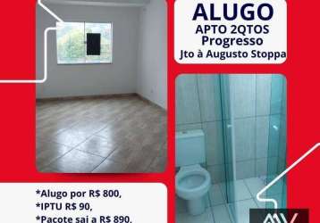 Apartamento com 2 dormitórios para alugar, 70 m² por r$ 890,00/mês - progresso - juiz de fora/mg