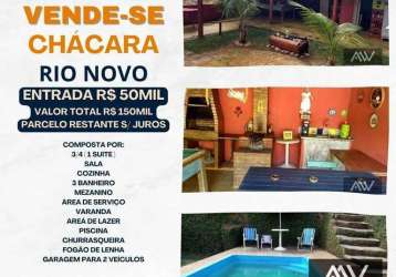 Chácara com 3 dormitórios à venda, 800 m² por r$ 50.000 de entrada - zona rural - rio novo/mg