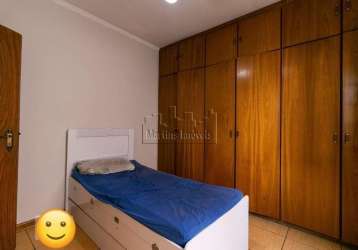 Casa com 3 quartos à venda na rua uruçuca, 165, vila antonina, são paulo, 182 m2 por r$ 816.200