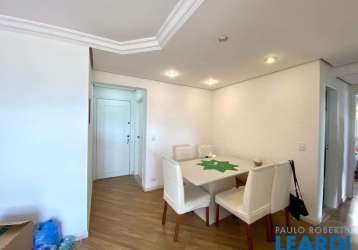 Apartamento - jardim ester - sp