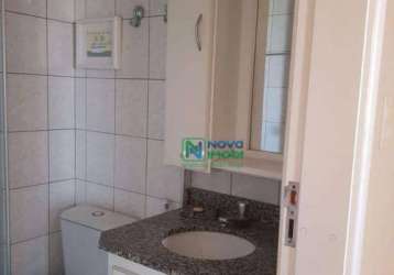 Apartamento residencial à venda, centro, piracicaba - ap0501.