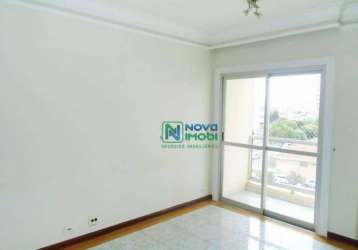 Apartamento residencial à venda, nova américa, piracicaba - ap0630.