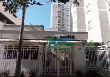 Apartamento com 2 dormitórios para alugar, 78 m² por r$ 3.680,00/mês - alto - piracicaba/sp