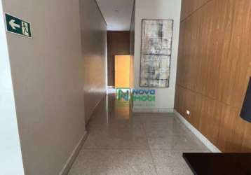 Apartamento residencial à venda, centro, piracicaba - ap0583.