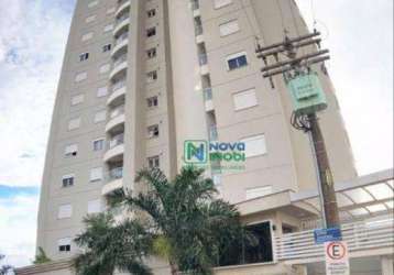 Apartamento residencial à venda, são dimas, piracicaba - ap0685.