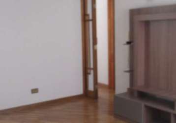Apartamento com 2 quartos à venda na rua ministro roberto cardoso alves, 165, santo amaro, são paulo, 55 m2 por r$ 430.000