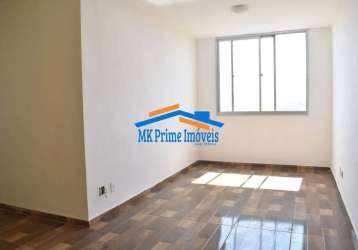 Ótimo apartamento 58 m² 2 dormitórios 1 vaga • vila jaguara são paulo/sp