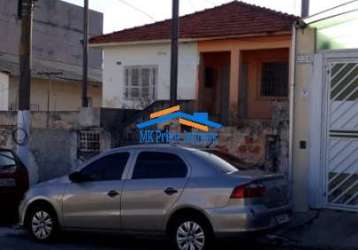 Casa  antiga em vila lajeado - são paulo - ótimo terreno para construtor