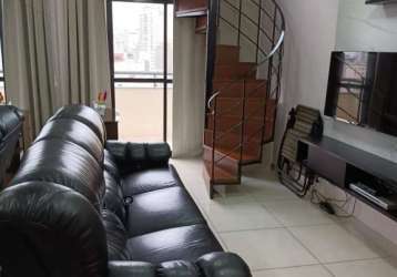 Cobertura duplex 3 dormitórios sendo 2 suítes  barra funda com 132m²