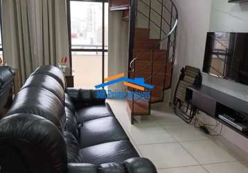 Cobertura duplex 3 dormitórios sendo 2 suítes  barra funda com 132m²