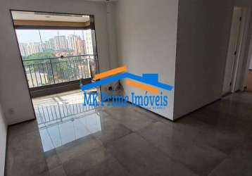 Central park barueri - apto com 60 m², 2 dorm (1 suíte), varanda e 1 vaga