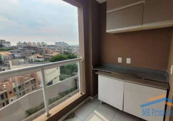 Apartamento 2 dormitórios no condomínio oasis eco vida .