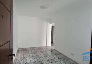 Apartamento jd. roberto 60 m2 com 02 dormitórios - 230.000,00