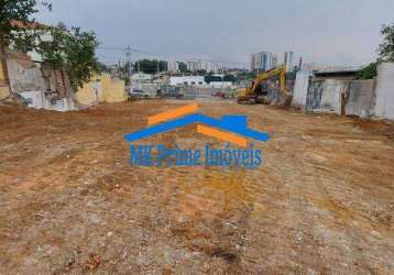 Terreno 1261m² bom p/ predio, comercio ou galpão av francisco morato/sp