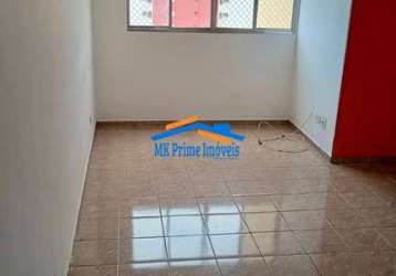 Apartamento 52m² c/ 2 dorm 1 vaga para venda - bandeiras/sp