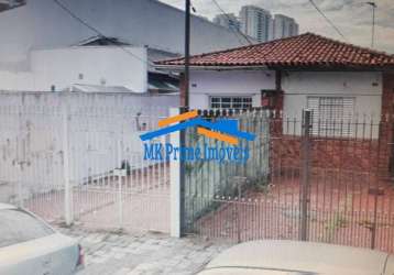 Terreno plano  344 ² no jardim agú  osasco excelente para investimento!