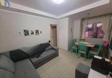 Apartamento para aluguel - jardim vergueiro, 2 quartos, 60 m²