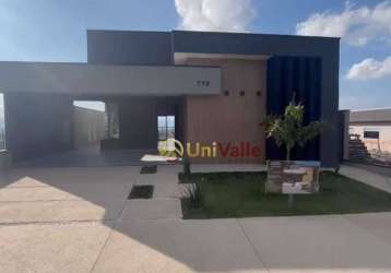 Casa com 3 dormitórios à venda, 203 m² por r$ 1.100.000 - reserva do vale - caçapava/sp