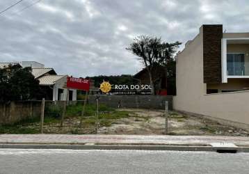 Terreno à venda mariscal bombinhas sc