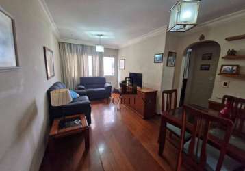 Apartamento com 2 dormitórios à venda, 62 m² por r$ 460.000,00 - mirandópolis - são paulo/sp