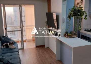 Apartamento com 2 quartos à venda na rua tuiuti, 606, tatuapé, são paulo, 55 m2 por r$ 695.000