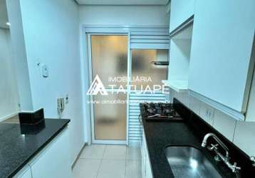 Apartamento com 2 quartos à venda na rua coronel gustavo santiago, 265, vila zilda (tatuapé), são paulo, 55 m2 por r$ 690.000