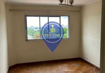 Apartamento à venda por r$ 425.000 com 2 dormitórios, 55 m², 1 vaga de garagem, localizado na alame