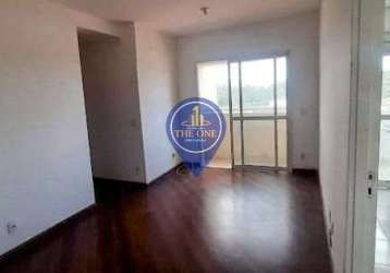 Apartamento de 59m² à venda, jardim marajoara, são paulo, sp com 2 dormitórios sendo 1 suíte, 2 ban