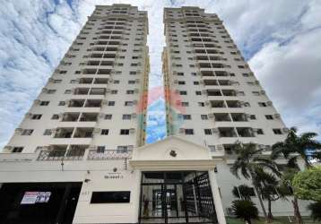 Torres são georges ii,  localizado no bairro santa helena, proximo a avenida miguel sutil, e  ao posto de combustivel amazonia. codigo: 25008