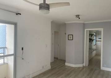 Apartamento com  2 dormitórios no jardim américa -