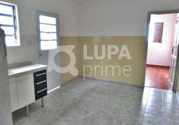 Apartamento com 1 quarto para locação, vila maria alta, são paulo