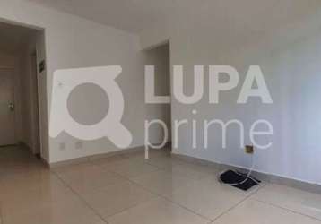 Apartamento com 3 quartos para locação, bela vista, são paulo