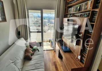 Apartamento com 1 quarto para venda, barra funda, são paulo